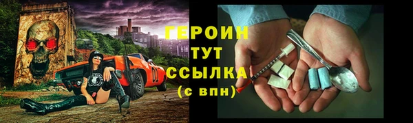 первитин Богданович