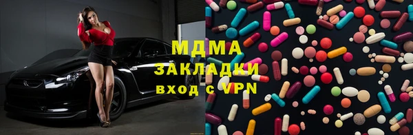 прущая мука Богородицк